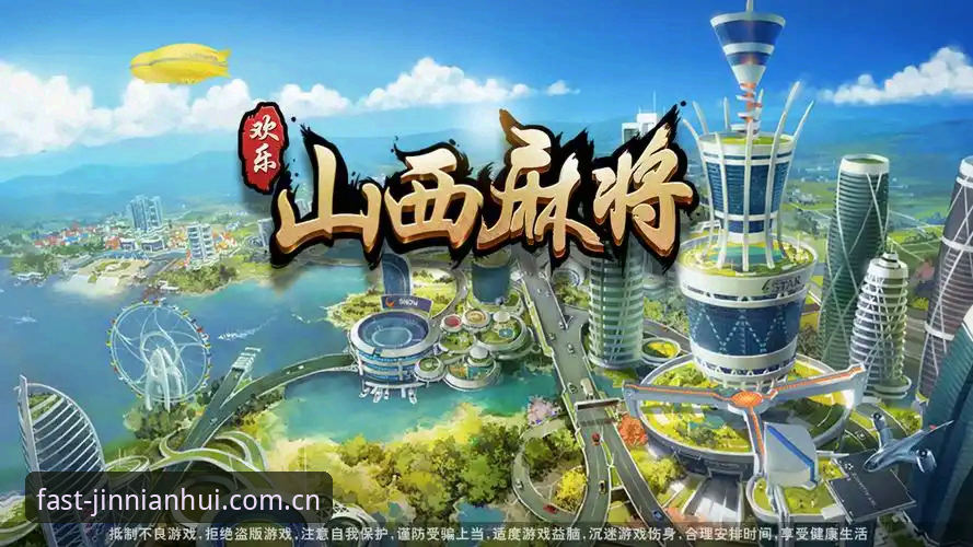 金年会怎么登录 金年会体育入口 vs 传统登录方式:哪种更便捷?M9K2版本实测对比