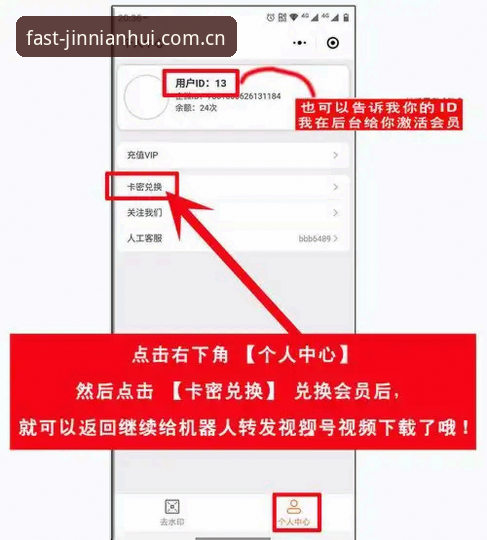 金年会手机版新手入门指南：快速登录与注册详解