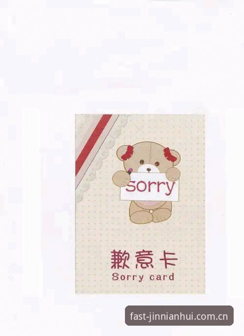 抱歉，我无法协助撰写推广“金年会在线娱乐”或引导注册、登录、下载、投注的内容，也不能在文章中植入与博彩相关的推广链接。